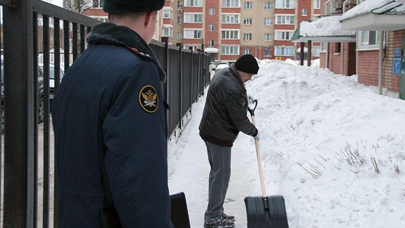 Как в 1с оформить осужденного на обязательные работы