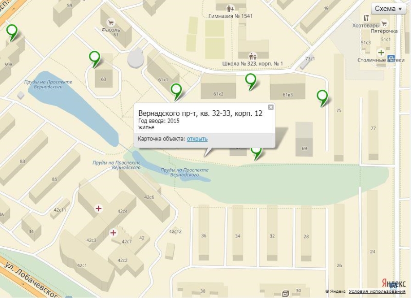 Стартовые площадки на карте москвы. Стартовые площадки для реновации на карте Москвы. Проспект Вернадского стартовые площадки реновация. Проспект Вернадского, кв. 32-33, корп. 54..