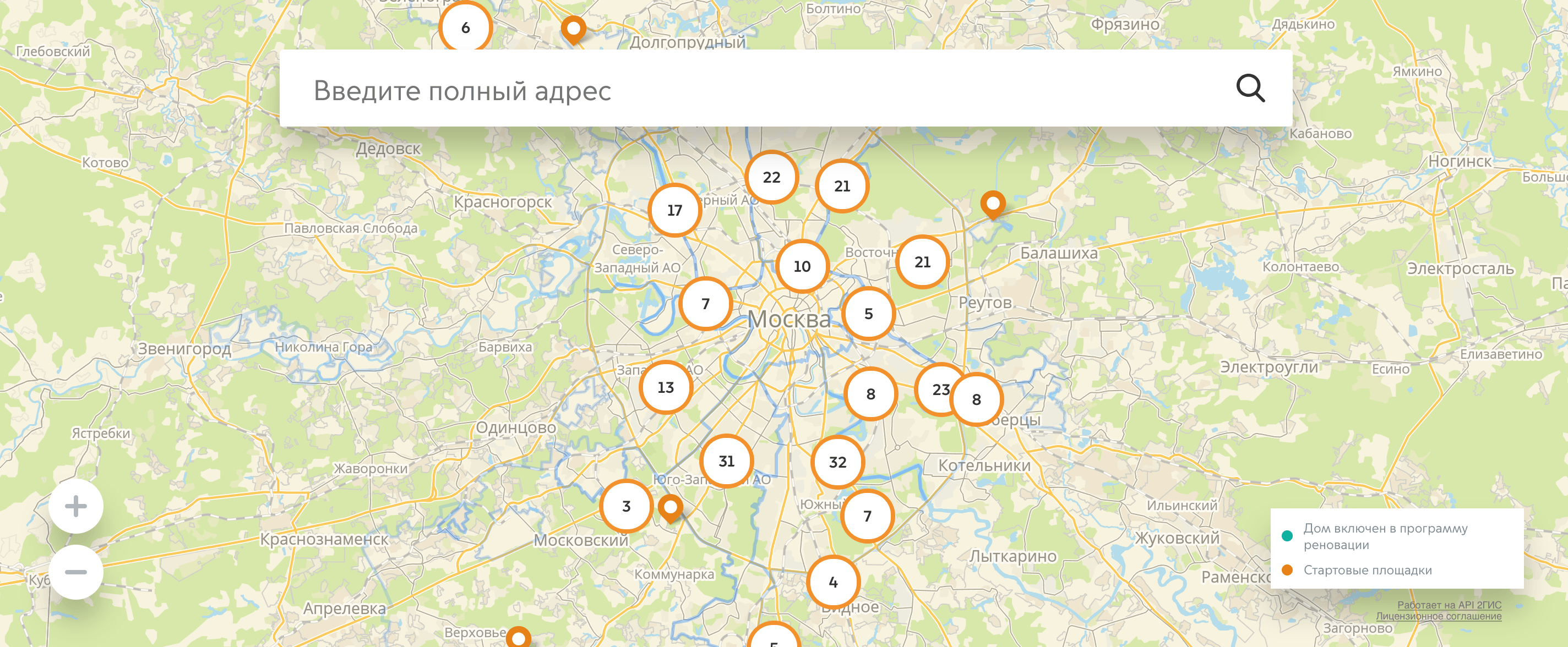 Адреса по реновации москва дома по адресу. Карта реновации. Карат реноваций Москвы. Карта реновации Москвы. Программа реновации карта.
